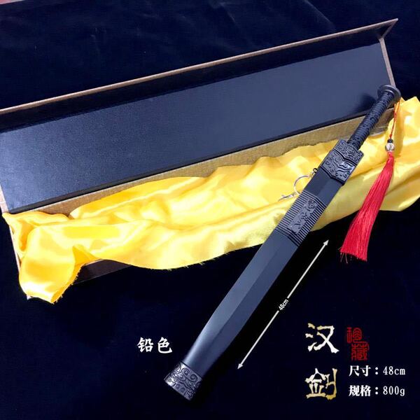 Ancient Chinese Sword 48CM Qin Shihuang Sword Cold Weapon Han Sword…
