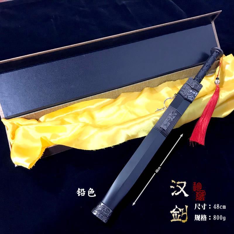 48cm Han Sword Gun Sex