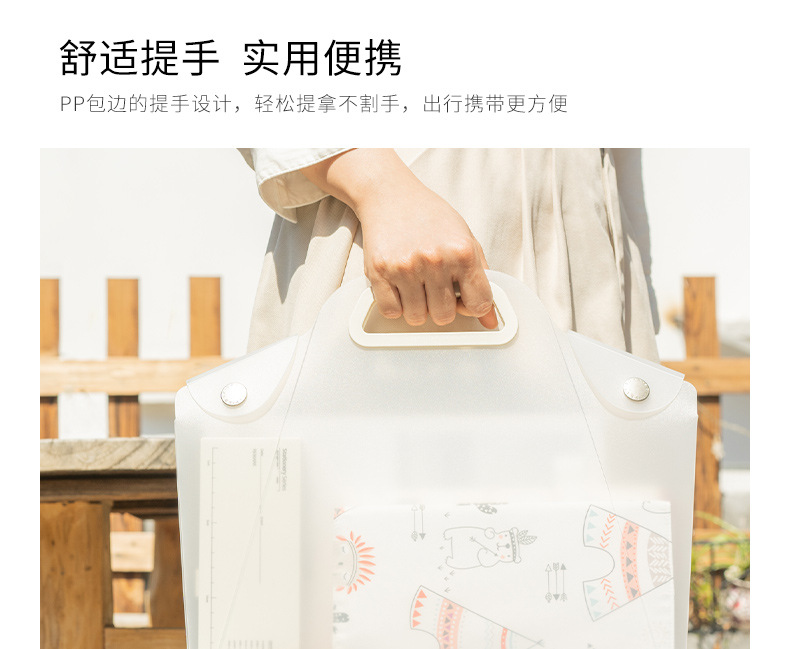 详情图片_16.jpg