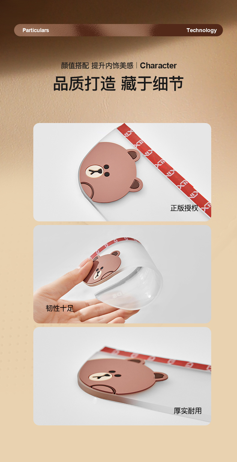 Cartoon Car Rearview Mirror Rain Shield, Car Window Rain Guard, Rainproof Interior Mirror, Reversing Mirror, Car Window Rain and Sun Shield
