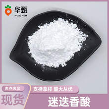 �Ե������Ե�����ȡ��RosA���߰�_�������A����������ă����]