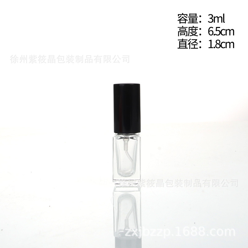 Botella de perfume cuadrada de 10ml, botella de muestra de perfume de vidrio transparente, botella de spray cosmético, botella de recarga de perfume de 5ml
