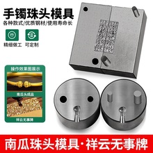 �Ϲ��^���Cģ�ߟo����؈צˮ��䓲�����y�C�Ӽӹ��� �ƴ��