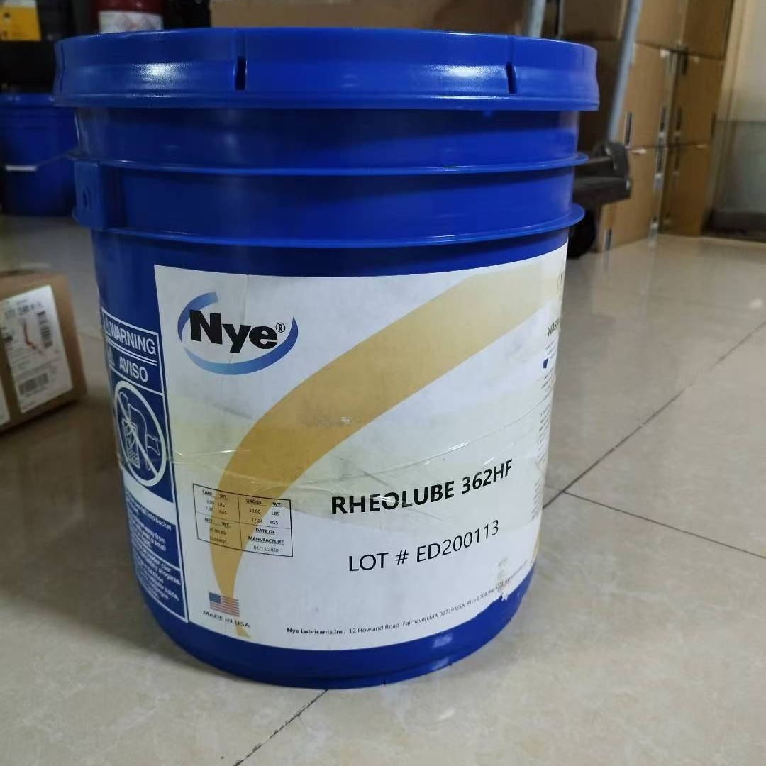 德国福斯FUCHS旗下品牌美国NYE奈润滑油脂 NYETORR 6370EL