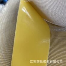 PU������ĥ�����ӡȾ�豸����Ƥ��֯��34227��ë������ֱ���ֻ�