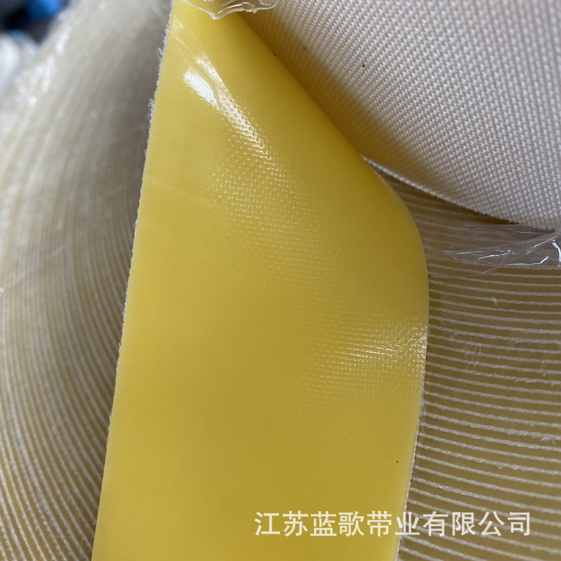 PU材质耐磨糙面带印染设备包胶皮纺织用34227刺毛带工厂直供现货