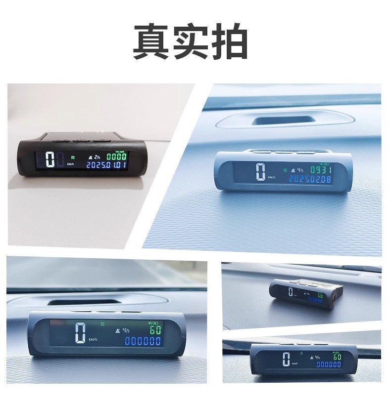 Car-Mounted 2025 New Model Electronic Dog Speed Detector Beidou Wireless Radar Warning Device Hud Head-Up Display Speed