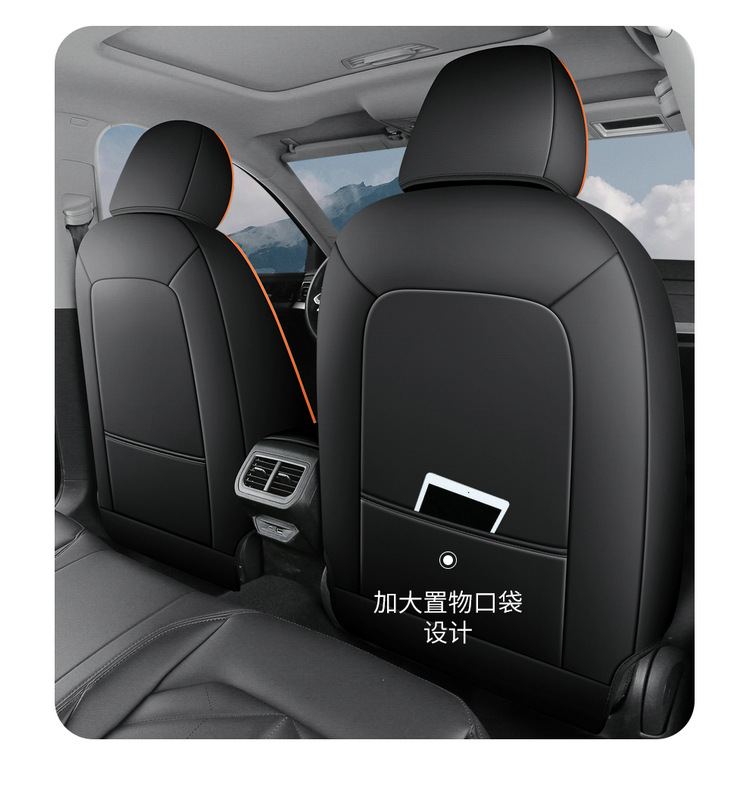 New car Lavida full leather car seat four seasons