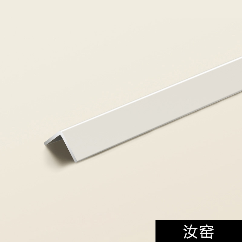アルミ合金クリーム風L型エンドバー直角バーアルミストリップ壁の角の陽角保護バー|undefined