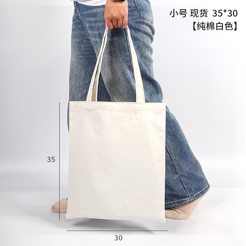 Bolsas de lona personalizadas con logotipo, bolsas promocionales portátiles, bolsas de lona impresas de gran capacidad, hechas a medida.