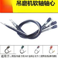 ��ĥ�C���ܛ�S��̙C���P�ܛ���S�Ĵ�ĥ�C��������S���S����о