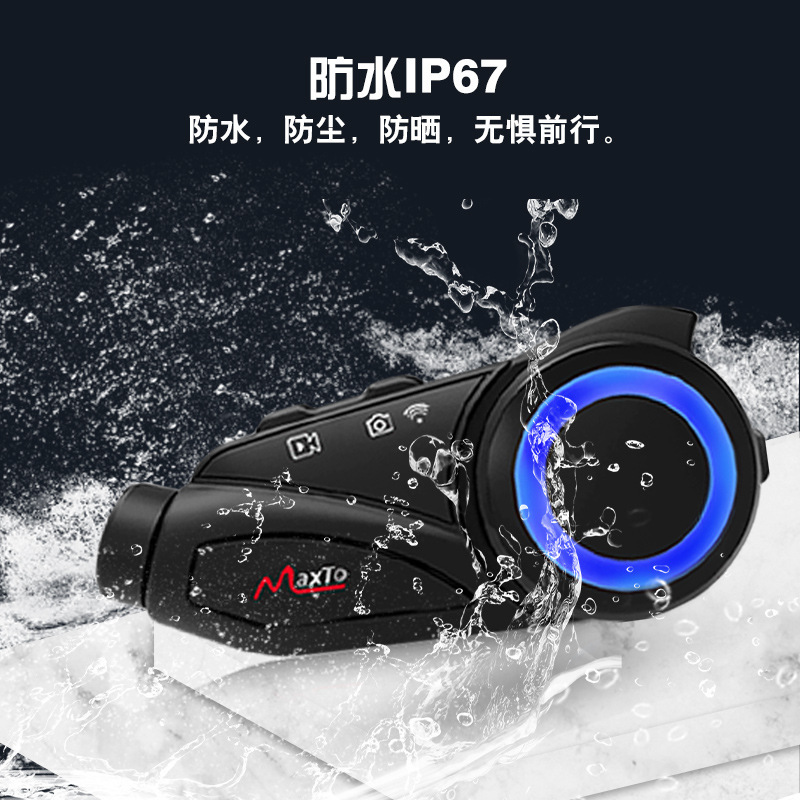 Maxto Helmet Bluetooth Headset M3 Hd Video Recording 6-Person Simultaneous Intercom Motorcycle Intercom Driving Recorder