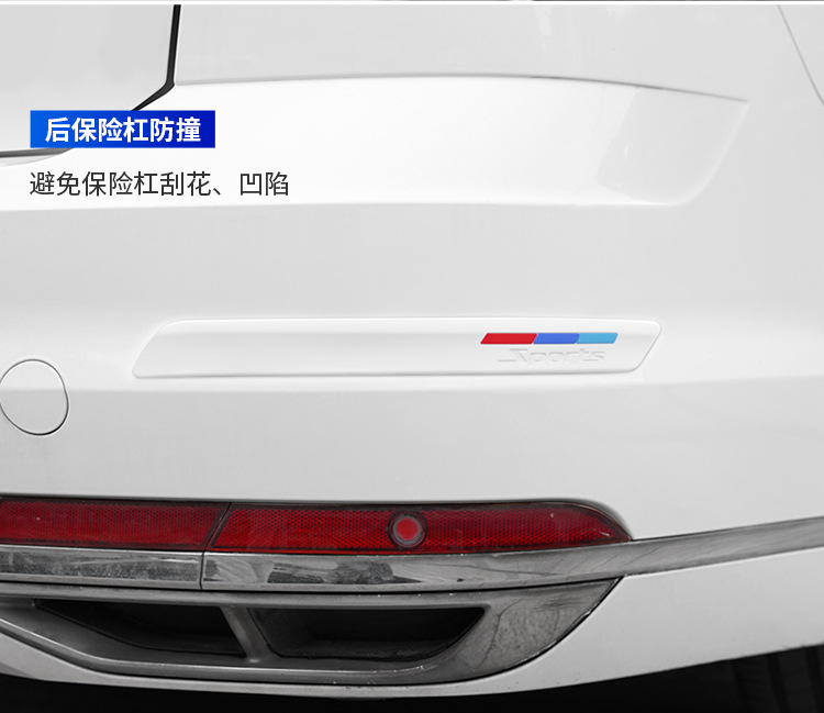 Factory Direct thickened silicone wheel eyebrow protection anti-collision strip front and rear bumper anti-scratch Collision Body anti-collision strip