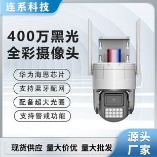 ����ڹ�ȫ��ҹҕ400�f����z���^ �����ˮ�A�麣˼оƬ����O��