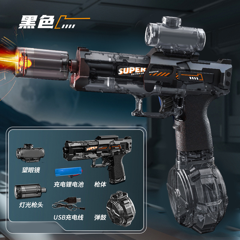 クロスボーダー M416 電動発光水鉄砲ブラックテクノロジーおもちゃの銃強力な噴射全自動水の戦い火と氷のマウス|undefined