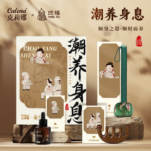 �����ȡ����B��Ϣ���t��ɽ���ͶY��30ml �Ͳ�����ʳ�����B���o�w