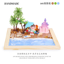 ��ͯ����diy���z΢���^��������ϰ���Ů��ľ���ֹ�ֲ���쾰���