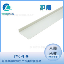 ��ɫ��߅L�Ͳ�PVC���Ϯ����o�ǳ��ھ�����ĥ�p�͸��g�͸ߜ��ܷ��