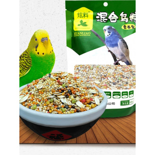 ���� ��Ƥ�W�^���ĵ�����ӎ���С���Bʳ�B�Z���P���B���B ��ϼZ