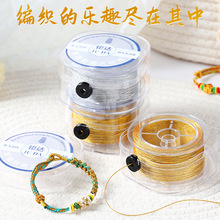 �𾀽�z��3/6/9/12�ɾ��ֹ�diy�������K����@������72̖���y��