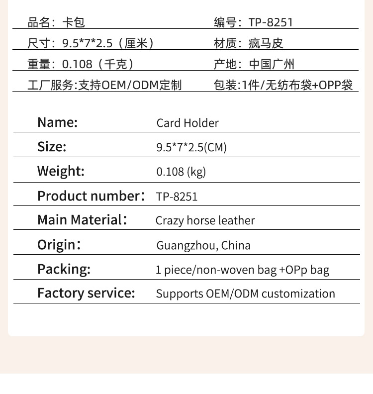 详情_08.jpg