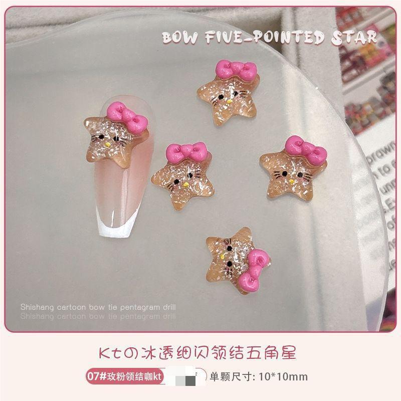 아이시 블랙 가죽 KT 고양이 머리