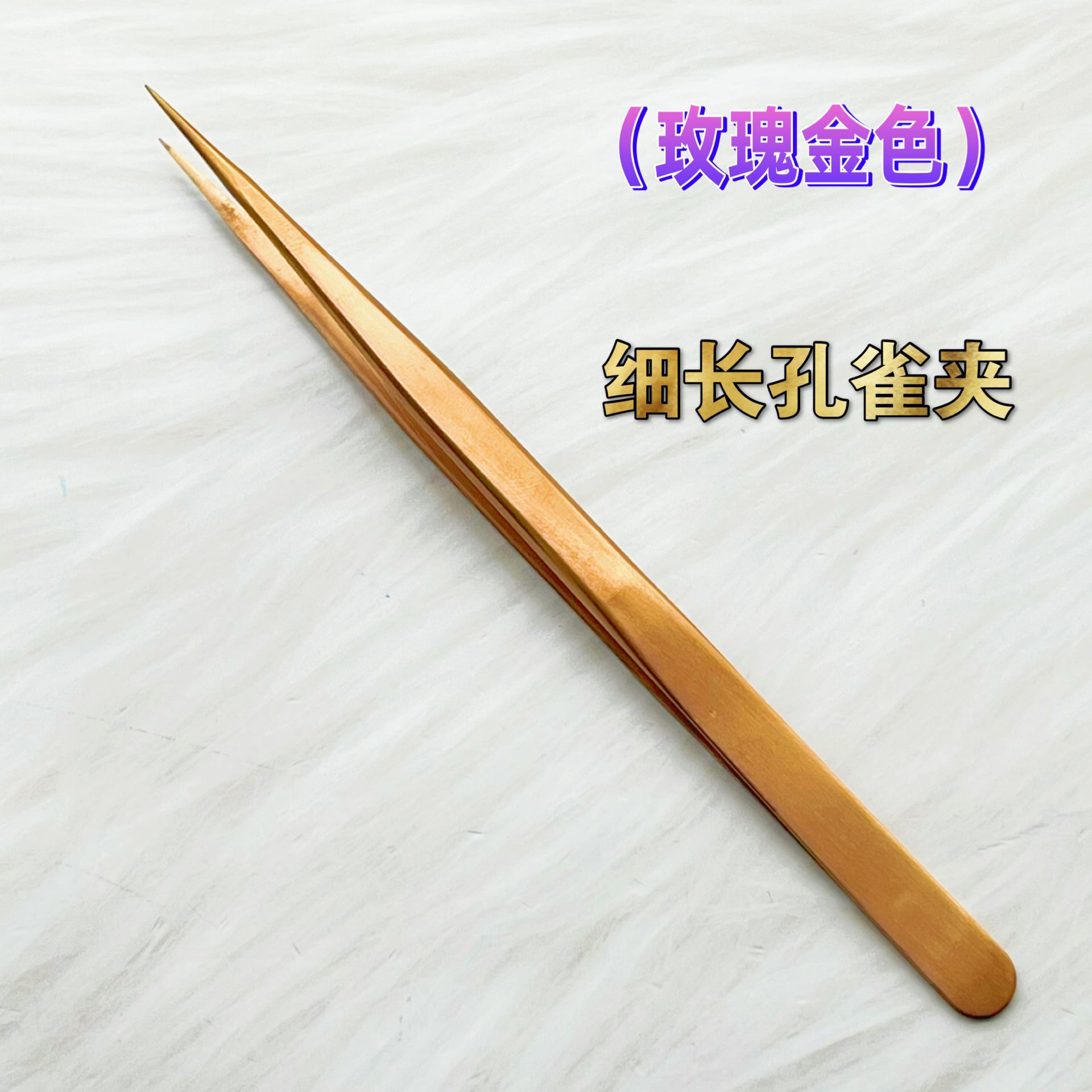 878D143FDAA2E97D20F4F923F0FE51