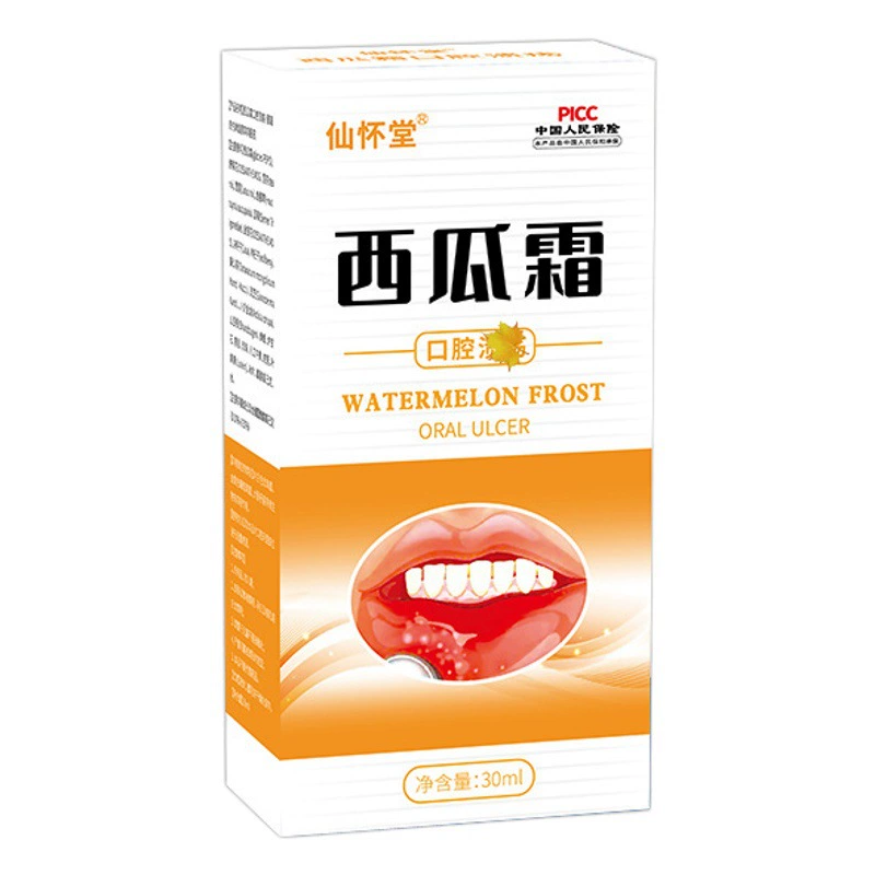 Крем для полости рта Xianhuaitang с экстрактом арбуза для здоровья десен при воспалениях, язвах на деснах, поражениях десен, освежающий спрей для дыхания, травяное средство для очищения от жары