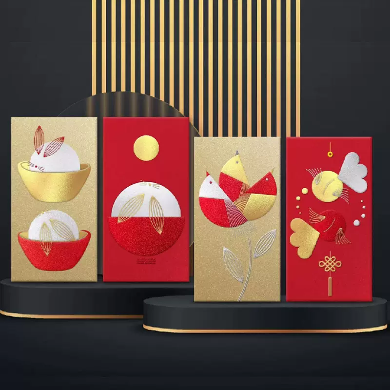 蛇年的红包创意2025新款春节烫金利是封小龙子可爱金色红包批发