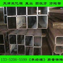 |ԴF S355J0 opعܸİ S355J2ܱ|