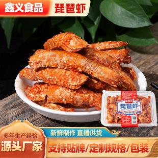 �����r 150g��ƤƤ�r�r���ִ༴ʳ���r��؛��ʳС���¾Ʋ�С�r��
