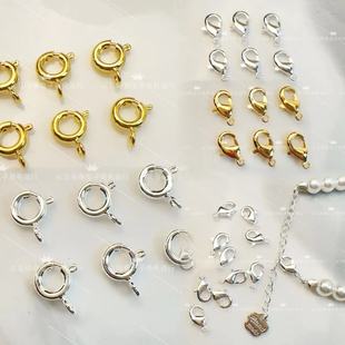 ����901���~��β���r���ɿ��^diy������B�ӿ۴����۲������