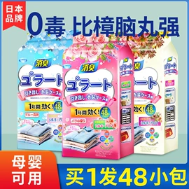 沐浴球浴擦;节庆用品;厨房小工具