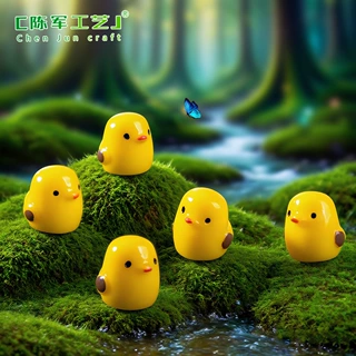 苔藓微景观卡通迷你黄色小鸡 diy装饰品挂配件园艺农场造景小摆件