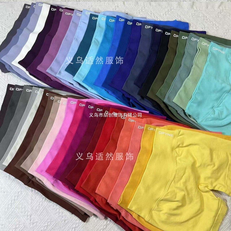 Cross-Border Fitness Shorts Candy-Colored Sports Shorts Running Fitness Butt-Lifting Pants Moisture-Wicking Quick-Dry Three-Quarter Shorts for Women Cross-Border Fitness Shorts Candy-Colored Sports Shorts Running Fitness Butt-Lifting Pants Moisture-Wicking Quick-Dry Three-Quarter Shorts for Women
