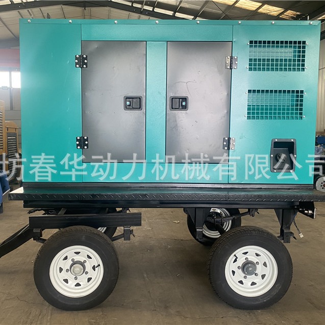 潍柴16KW静音拖车柴油发电机组WPG22/T1 菲律宾潍柴发电机组