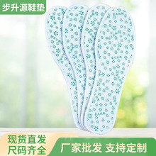 ��Ůͨ��Ь�|���m͸��Ь�|������Ů�������������в����m��Ь�|