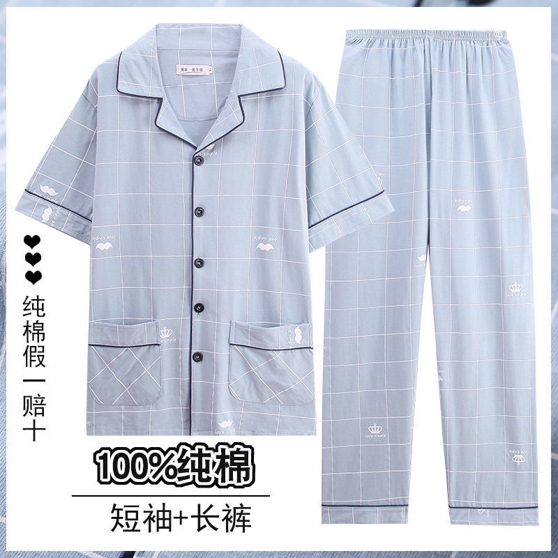 Pijamas hombres 100% algodón otoño pantalones de manga larga jóvenes de mediana edad y ancianos de primavera y verano ropa para el hogar se puede usar fuera