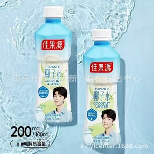 ̩���M�ڼѹ�ԴҬ��ˮ ���eʳƷ��� һ��350ml*12ƿ