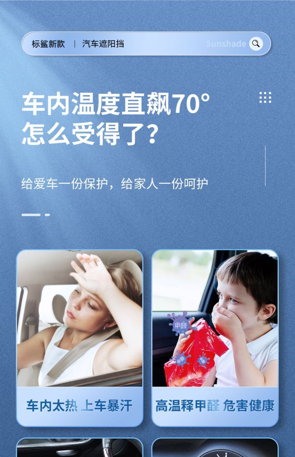 e8091bdf-6961-4243-9d38-f8da147acece.jpe