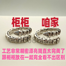 ���ν�ָĪɣ��߹Ǐ��ɽ�ָŮ�y���|������荽�r������¿