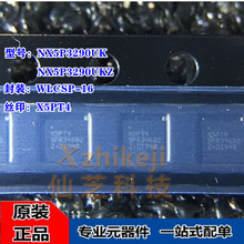 NX5P3290UK NX5P3290UKZ ˿ӡX5PT4 ��ƬWLCSP-16 ��ԴоƬICȫ��