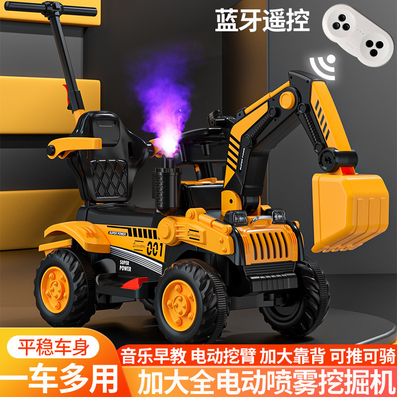 Niños excavadora eléctrica niño montando excavadora bebé eléctrico coche de juguete niños gancho máquina ingeniería Coche