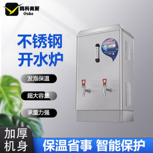 �����_ˮ�C�_ˮ������������늟�ˮ���Ԅӹ��S�����_ˮ�t��ˮ��