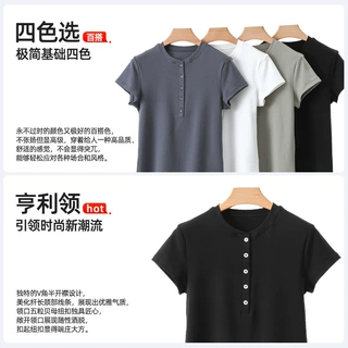 定制短袖女T恤夏季爆款亨利领正肩圆领打底上衣半袖打底衫女士