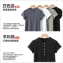 爆款定制半袖打底t恤