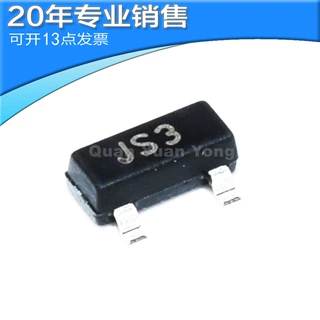 全新BAS21C 250V 0.2A 丝印JS3 SOT23 贴片开关二极管 二三极管
