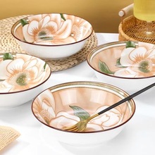 7英寸航空碗 家用陶瓷泡面碗大号拉面碗现代创意吃饭汤碗礼品厂家
