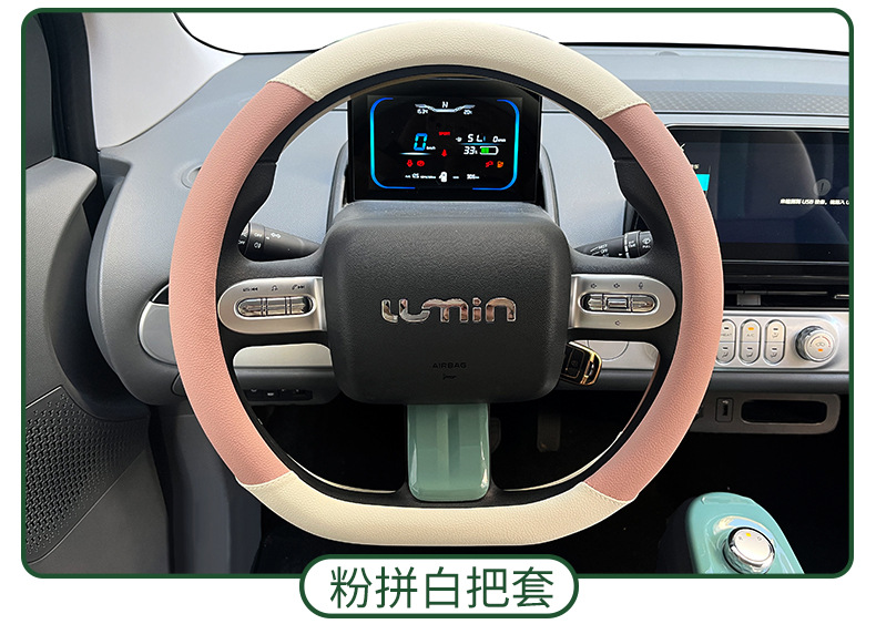 undefined