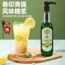 750ml��ӡ�����Lζ�ǝ{���ȏd�Ʒ�̲��H�ư��{�ƌ��������ǝ{